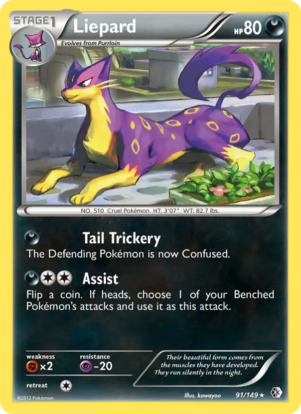 Liepard #91