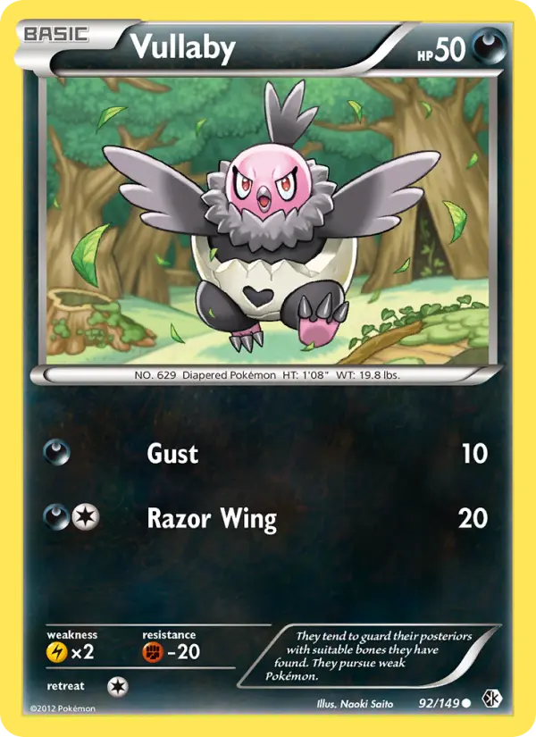 Vullaby #92