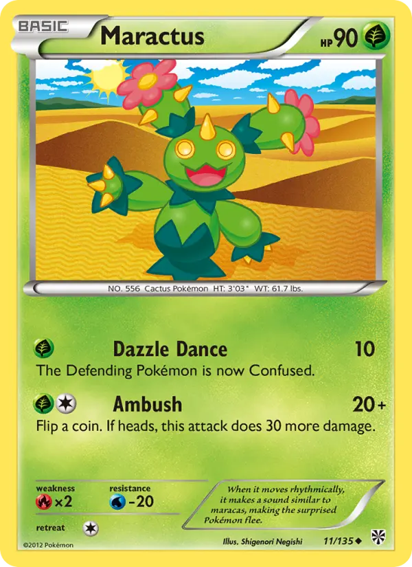 Maractus #11