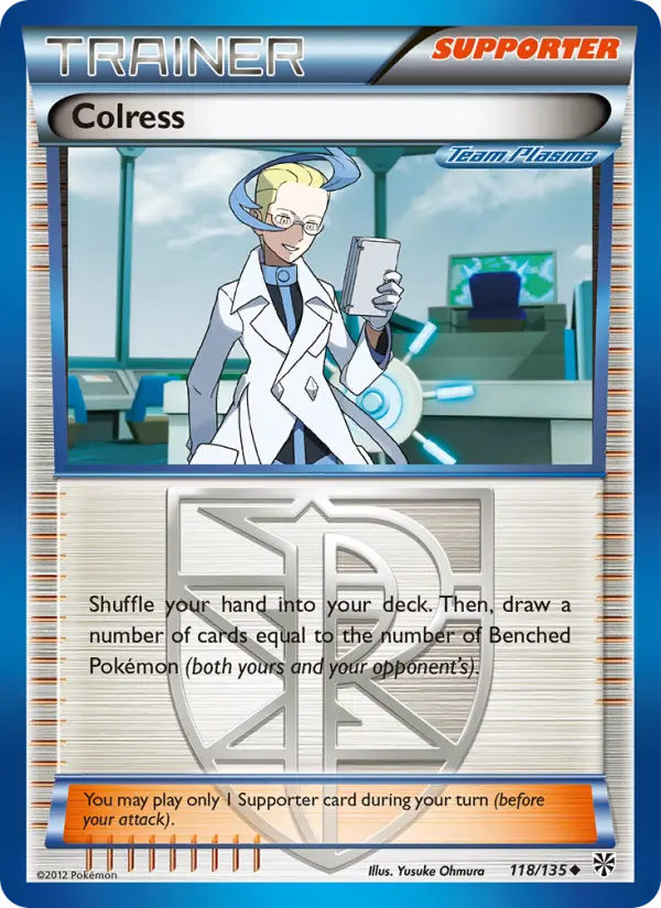 Colress #118