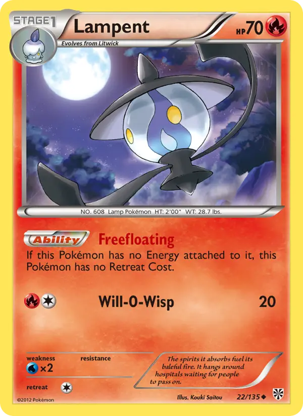 Lampent #22