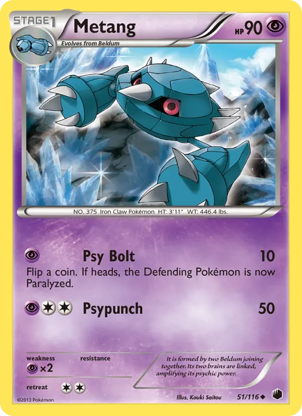 Metang #51