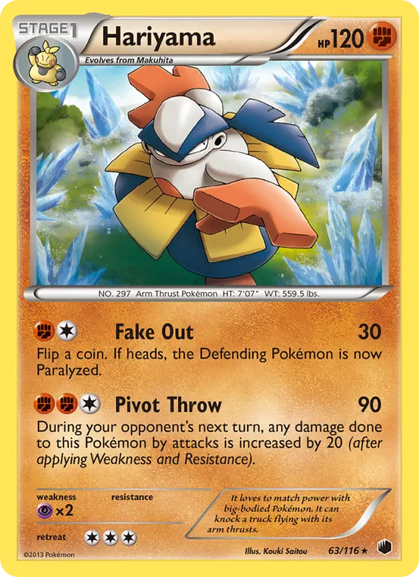 Hariyama #63