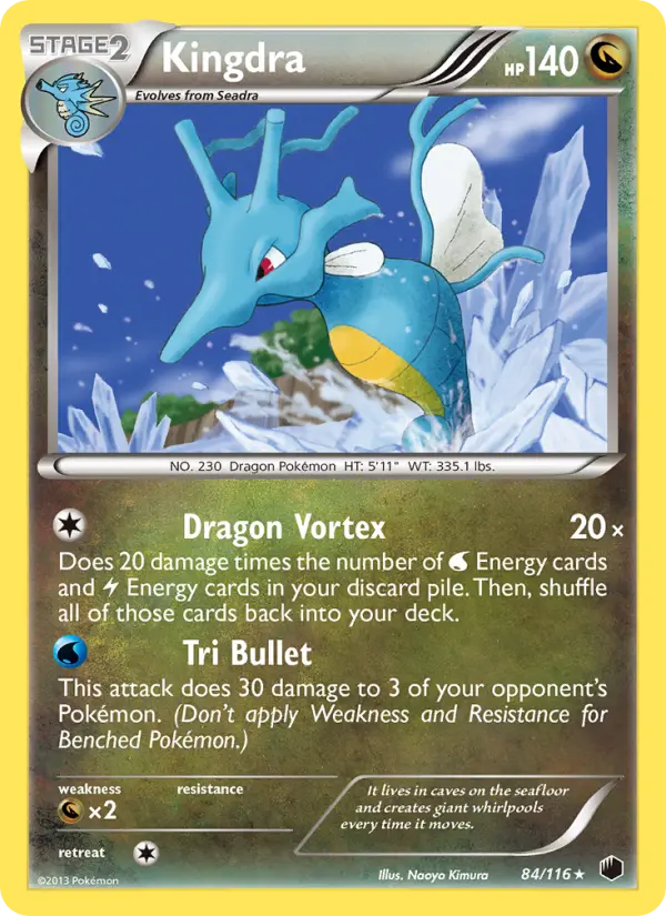 Kingdra #84