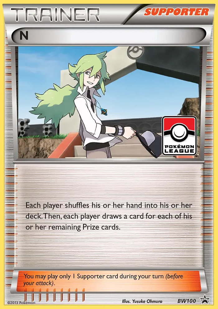 N #100