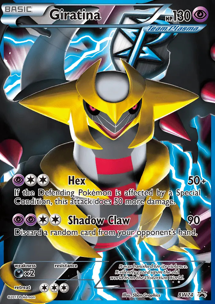 Giratina #74