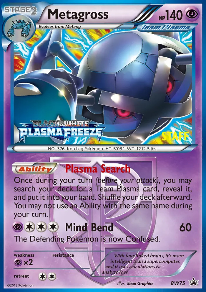 Metagross #75