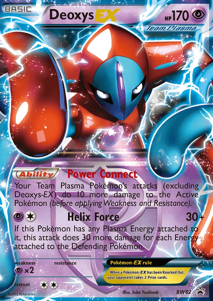 Deoxys EX #82