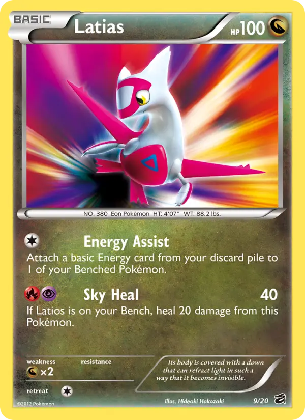 Latias #9