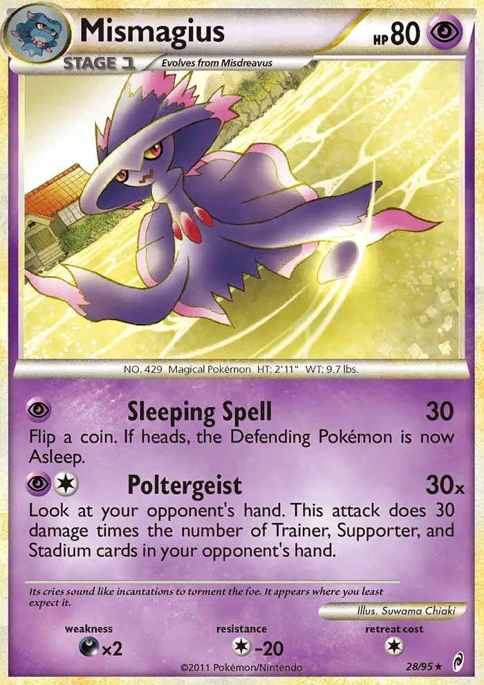 Mismagius #28