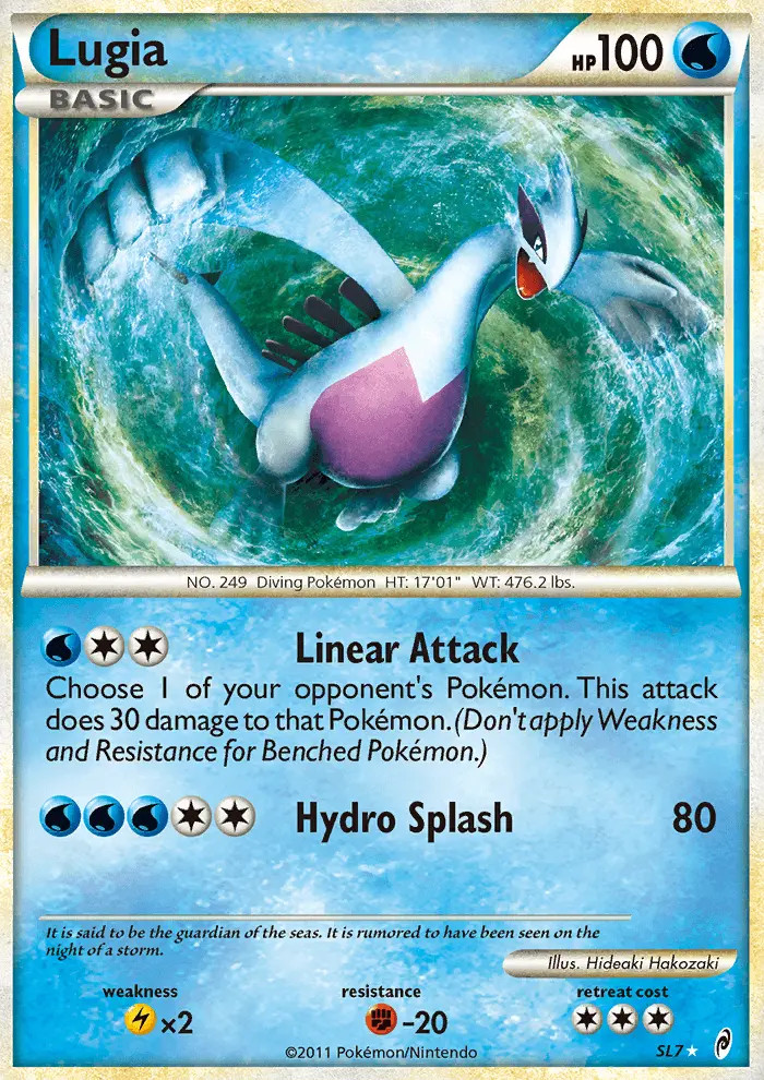 Lugia #07