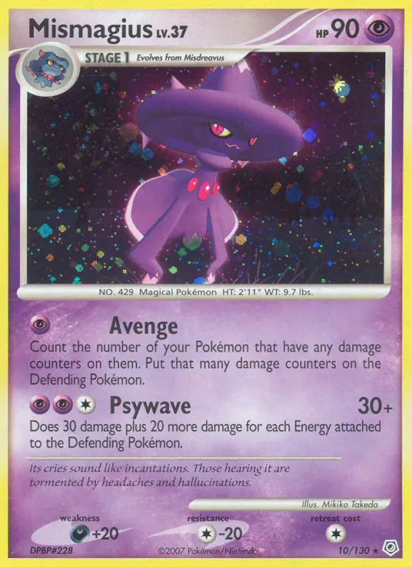 Mismagius Lv.37 #10
