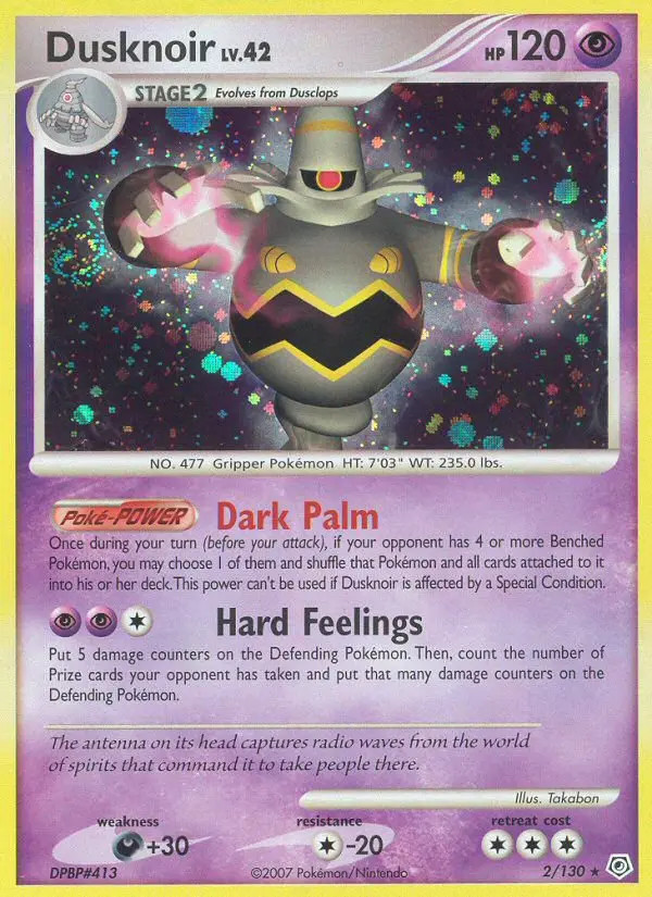 Dusknoir Lv.42 #2