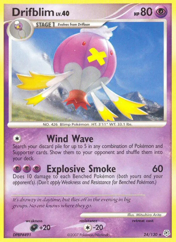 Drifblim Lv.40 #24