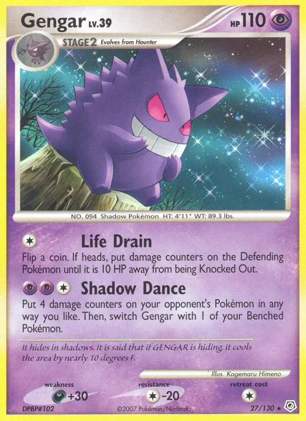 Gengar Lv.39 #27