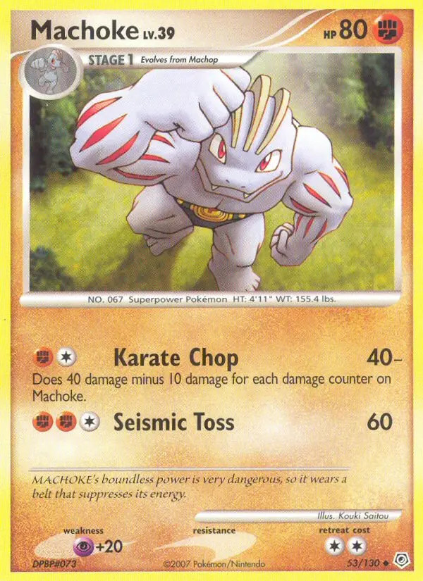Machoke Lv.39 #53
