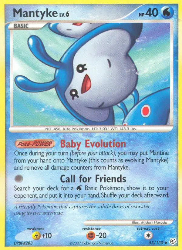 Mantyke Lv.6 #55