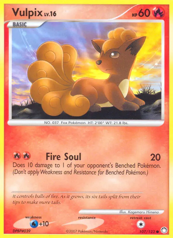 Vulpix Lv.16 #107