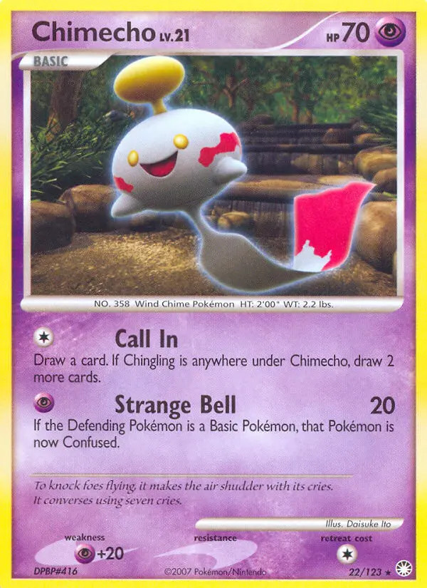 Chimecho Lv.21 #22