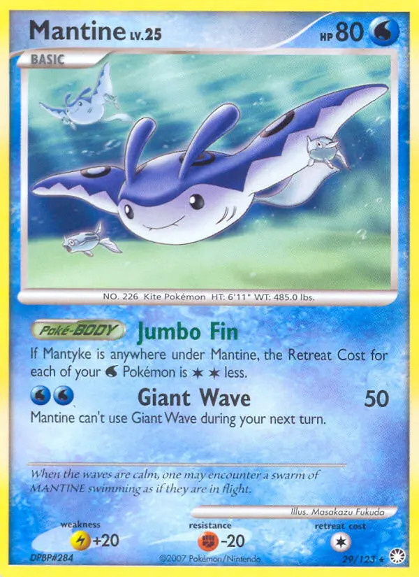 Mantine Lv.25 #29