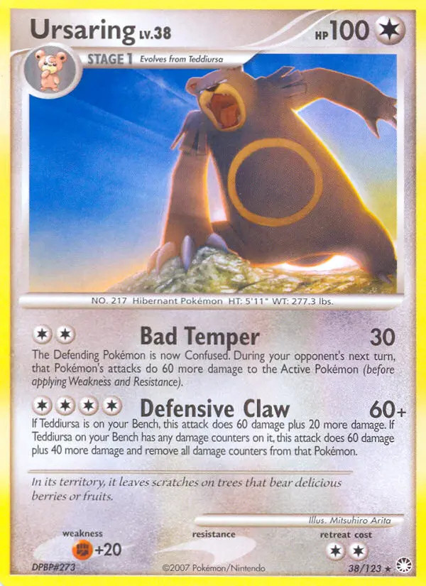 Ursaring Lv.38 #38