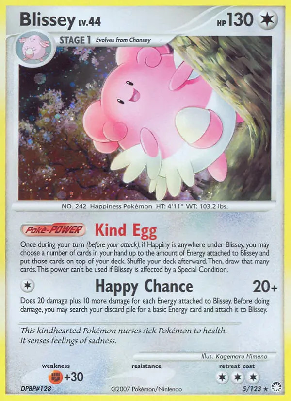 Blissey Lv.44 #5