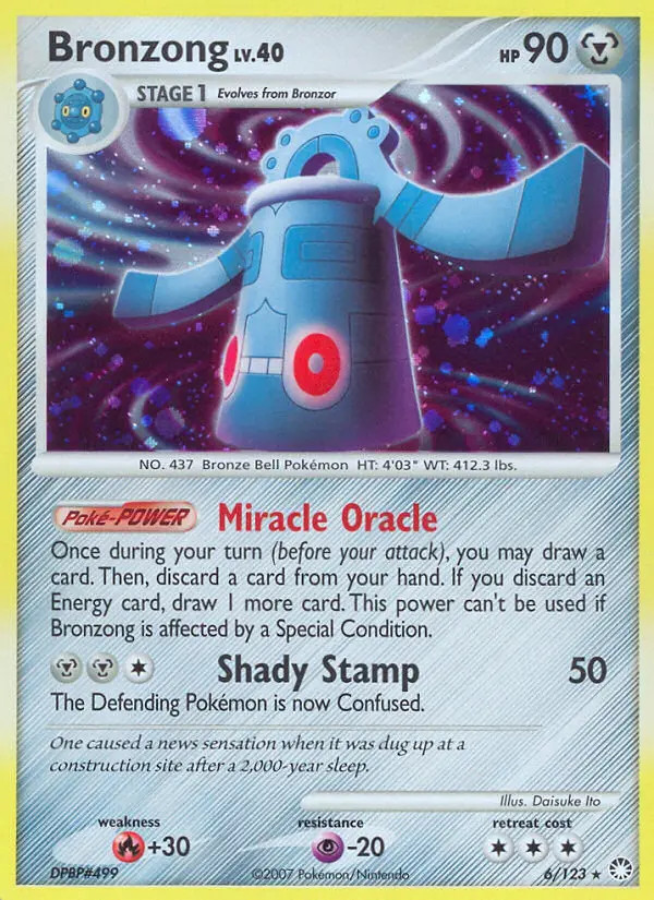 Bronzong Lv.40 #6