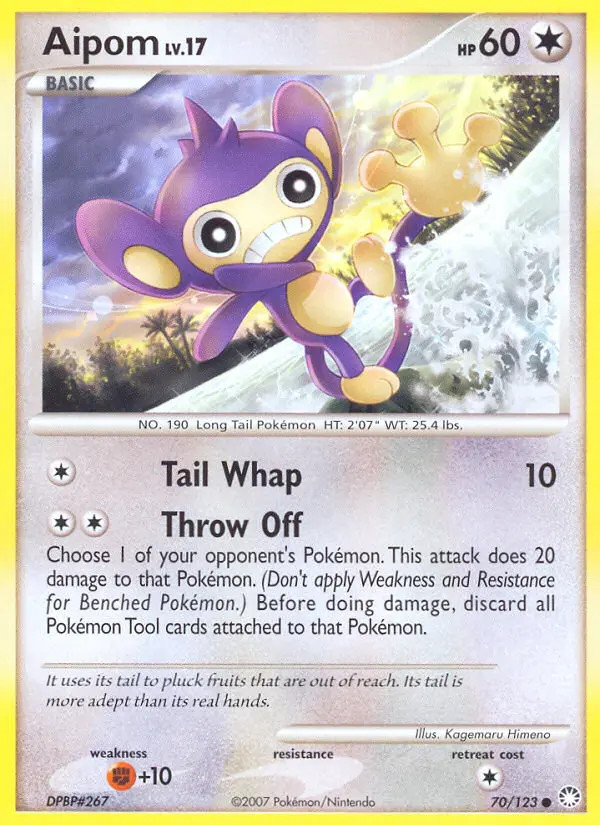 Aipom Lv.17 #70