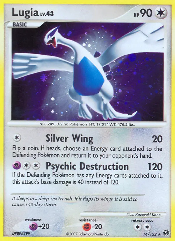 Lugia Lv.43 #14