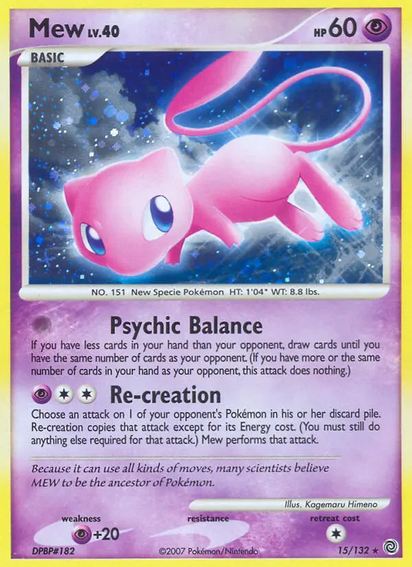 Mew Lv.40 #15