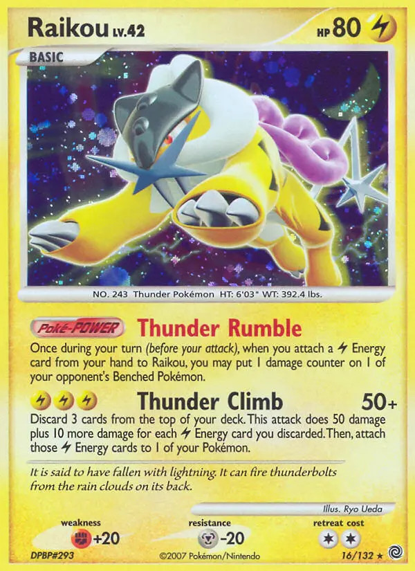 Raikou Lv.42 #16