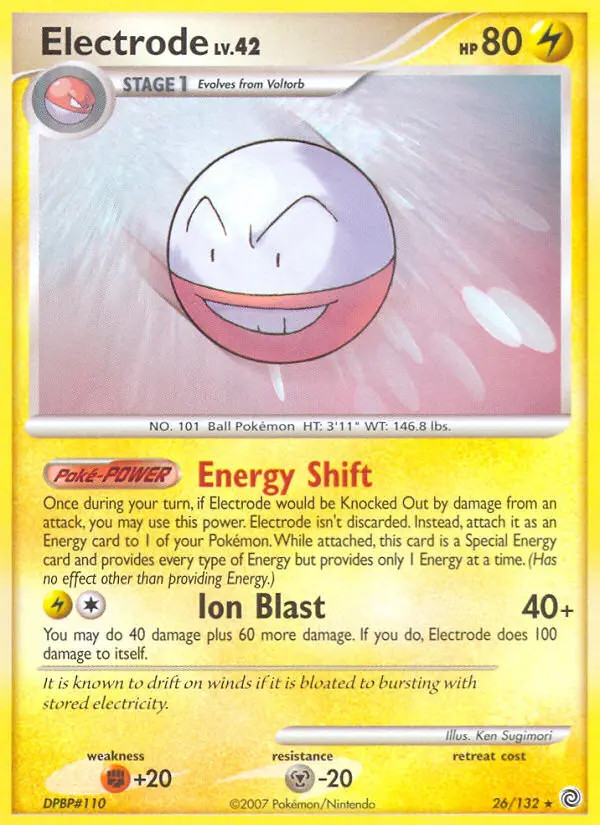 Electrode Lv.42 #26
