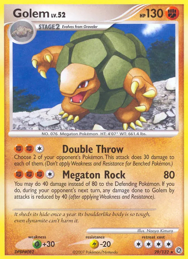 Golem Lv.52 #29