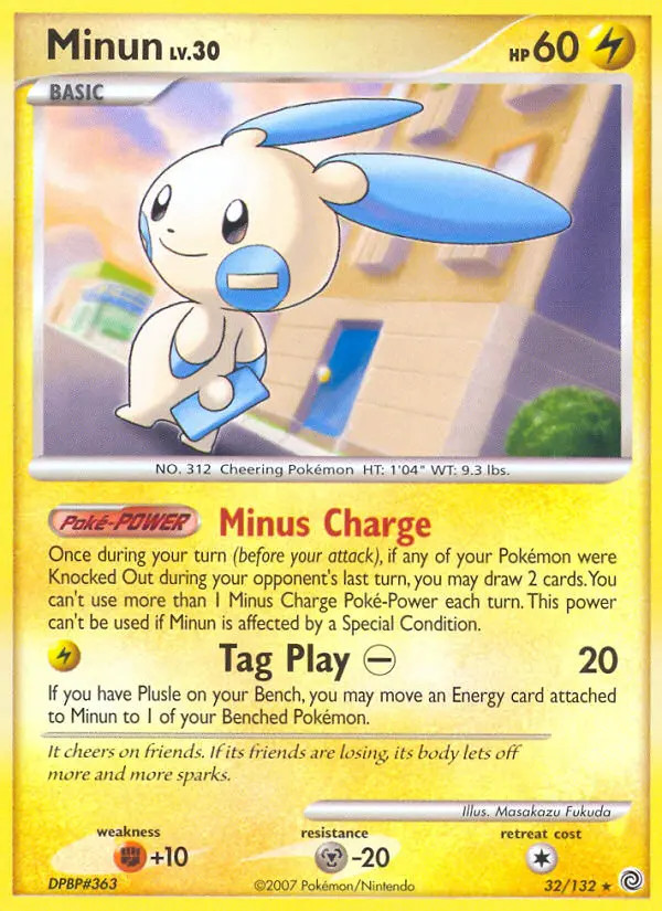 Minun Lv.30 #32