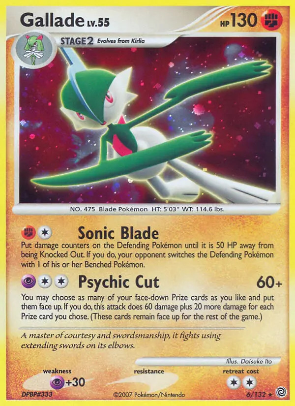 Gallade Lv.55 #6