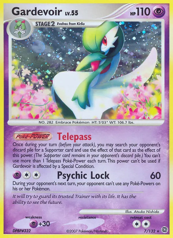 Gardevoir Lv.55 #7
