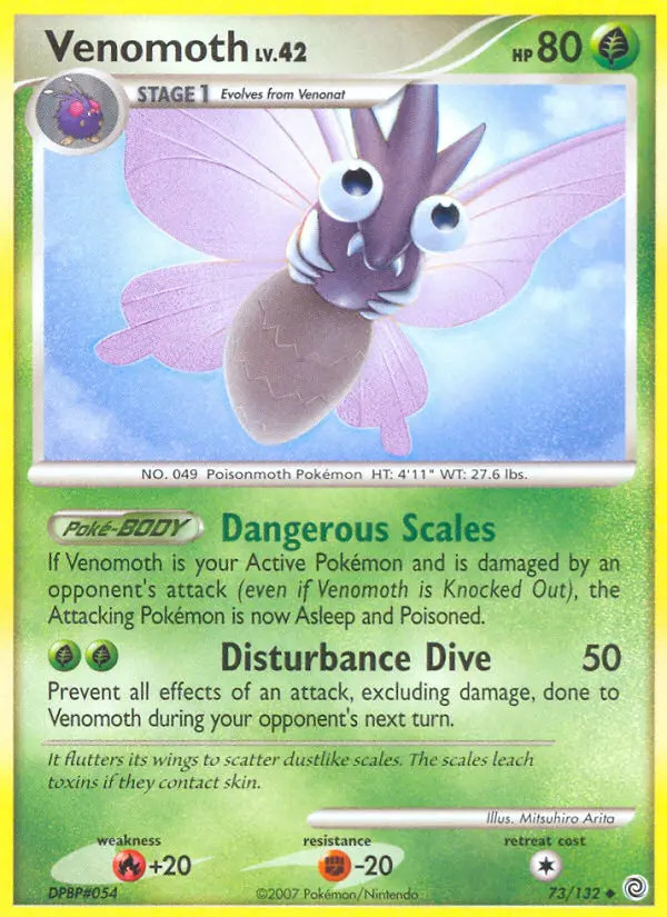 Venomoth Lv.42 #73