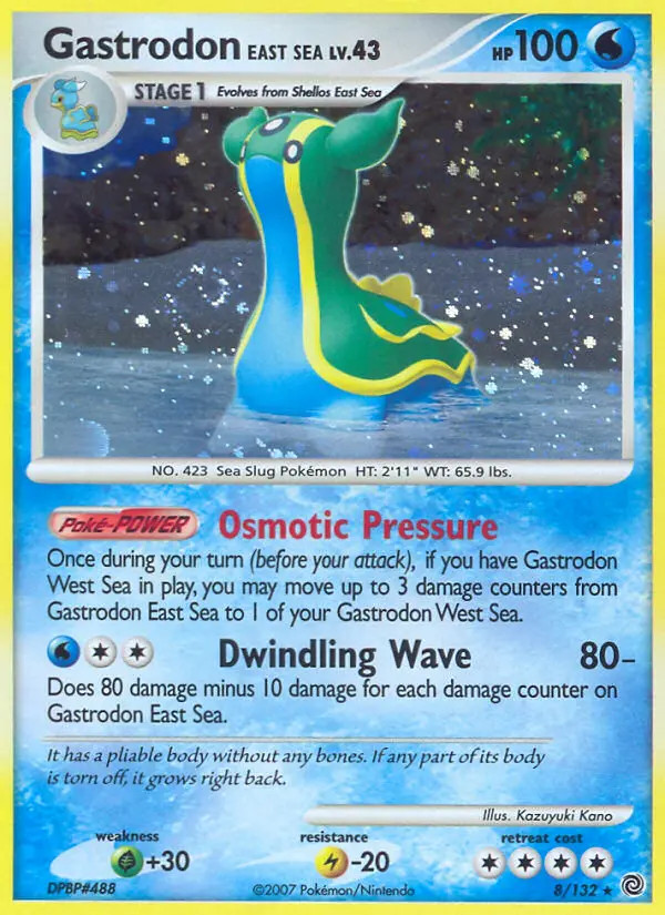 Gastrodon East Sea Lv.43 #8