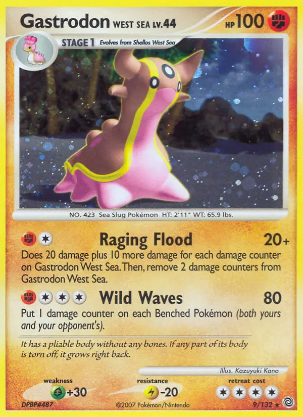 Gastrodon West Sea Lv.44 #9