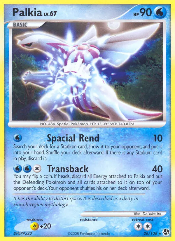 Palkia Lv.67 #26
