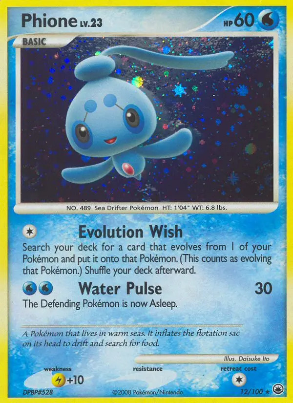 Phione Lv.23 #12