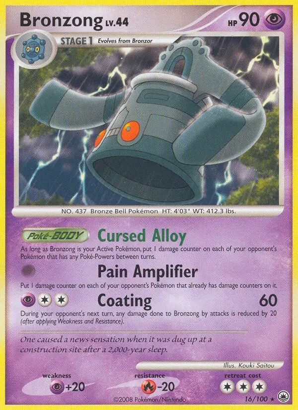 Bronzong Lv.44 #16