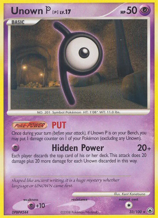 Unown [P] Lv.17 #33