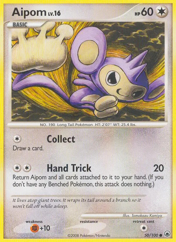 Aipom Lv.16 #50
