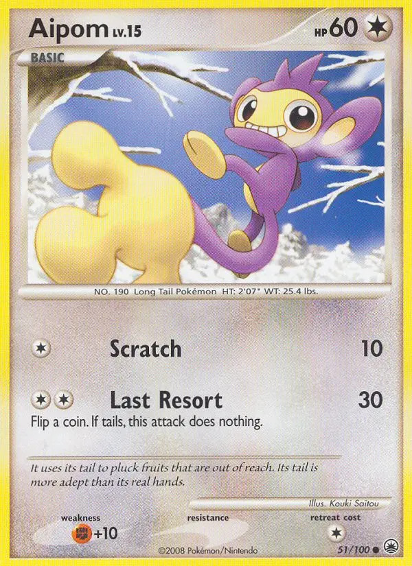 Aipom Lv.15 #51