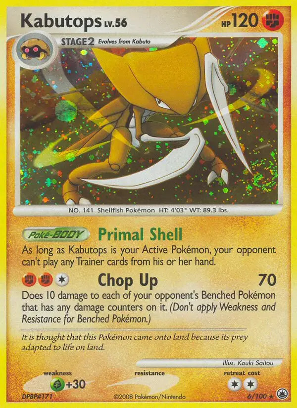 Kabutops Lv.56 #6