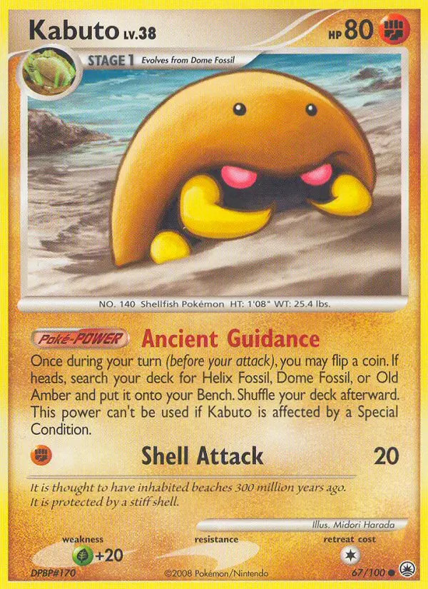 Kabuto Lv.38 #67