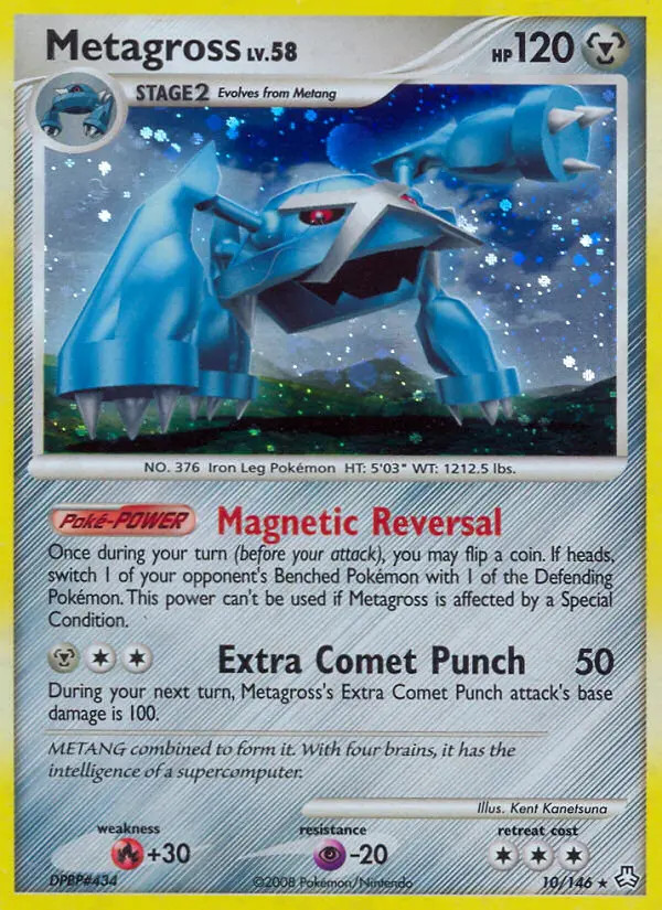 Metagross Lv.58 #10
