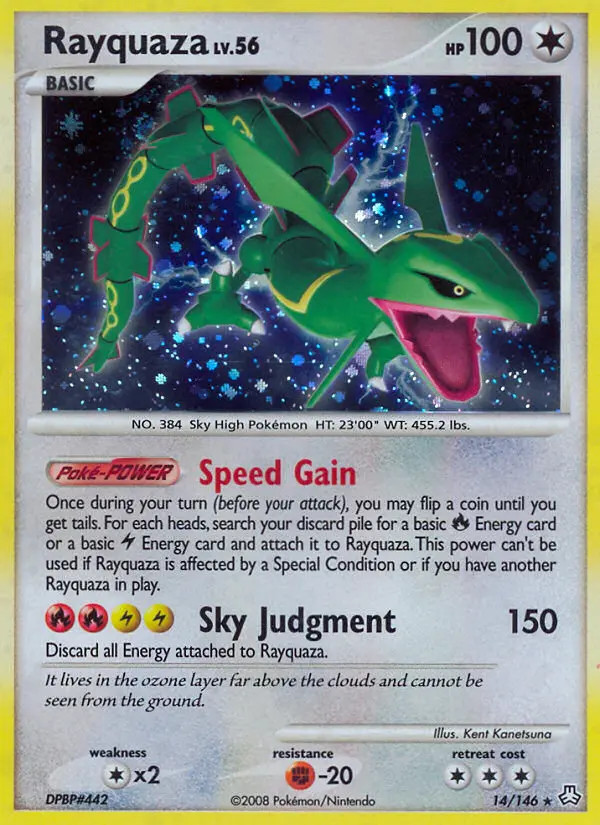 Rayquaza Lv.56 #14