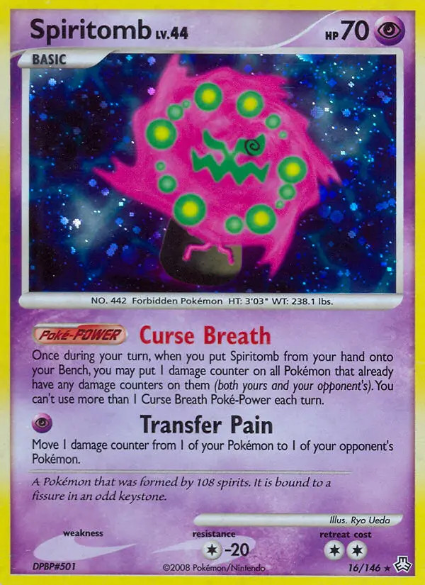 Spiritomb Lv.44 #16